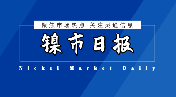 http://img-cdn.mall.lingtong.info/uploads/assets/images/{F7B89930-4944-A7B4-EF4F-9ED22702310E}.png